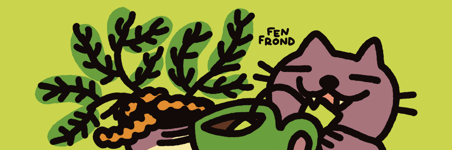 fenfrond header image